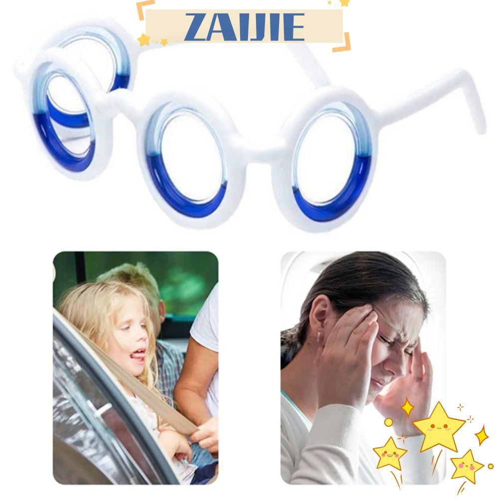 ZAIJIE Anti-Motion Sickness แว่นตา, Carsickness แบบพกพา Anti-Dizzness แว่นตา, Anti-Nausea ไม่มีเลนส์