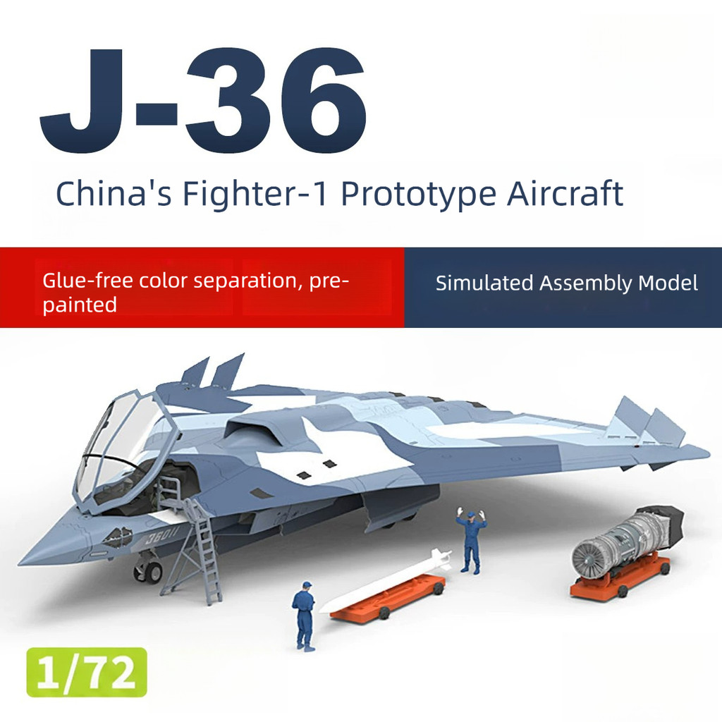 Model Kit เครื่องบินรุ่น 1/72 J-36 Sixth-Gen Fighter Jet Prototype 1 กาวฟรี Snap Model Kit Pre-Paint