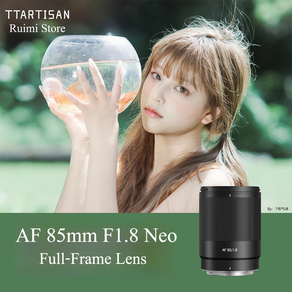 TTArtisan 85mm F1.8 Neo Full Frame Auto Focus เลนส์รูรับแสงขนาดใหญ่สําหรับกล้อง Mirrorless ของ Sony FE / NZ Mount