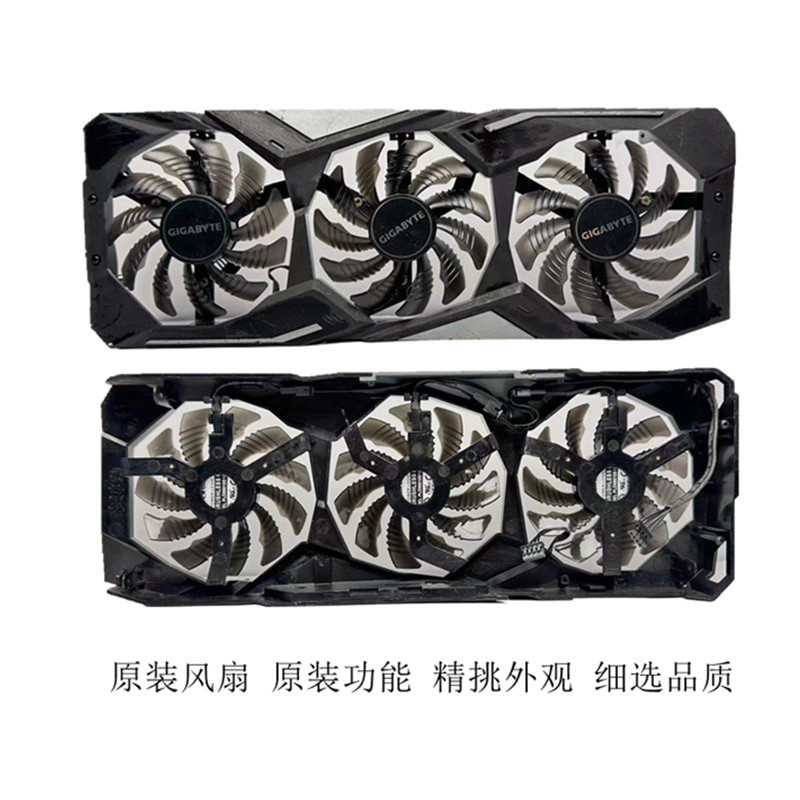 [อุปกรณ์ระบายความร้อน] Gigabyte RX 5500XT 5600XT 5700 5700XT GAMING กราฟิกการ์ดพัดลมหม้อน้ํา