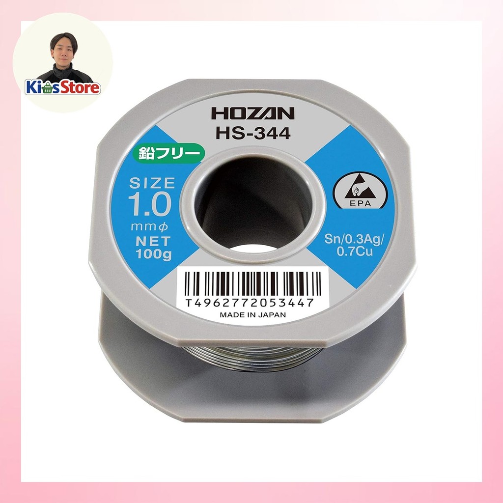 HOZAN ลวดบัดกรีไร้สารตะกั่ว Sn-0.3Ag-0.7Cu 100 กรัม