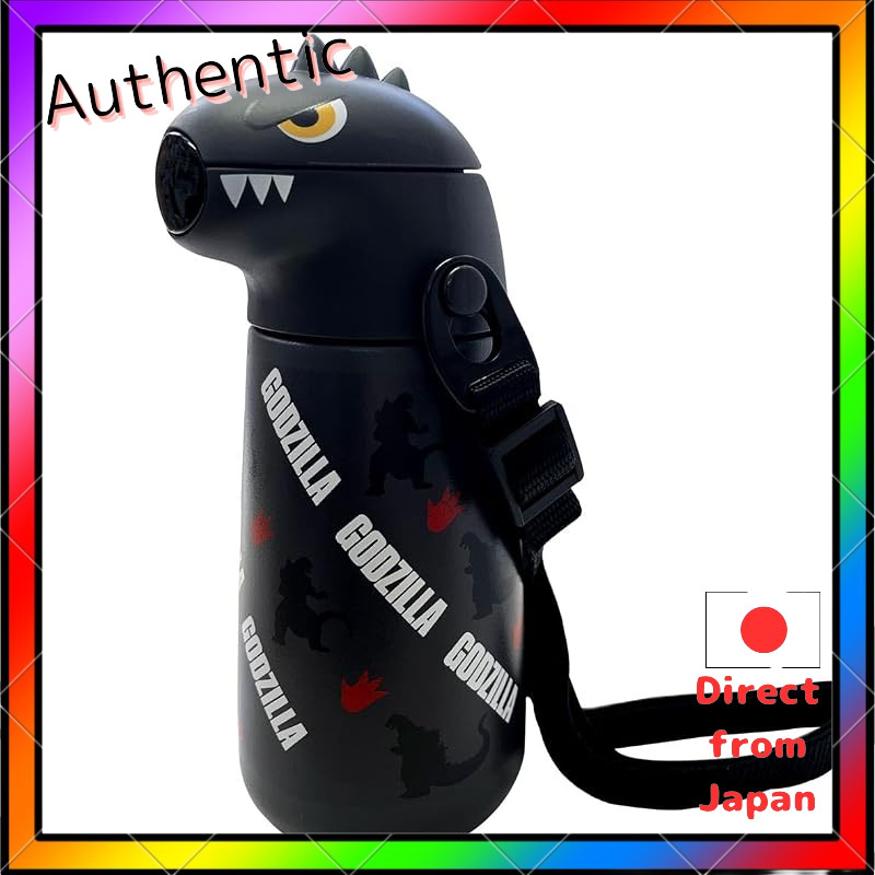 TOHO Godzilla Stainless Steel Straw Bottle