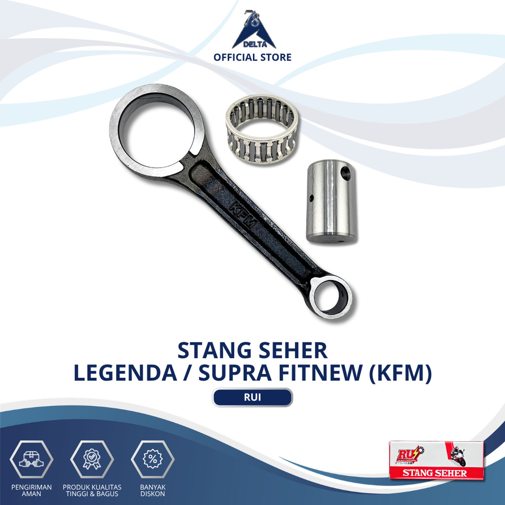 LEGENDARY STANDARD / SUPRA FITNEW KFM - คันเชื่อมต่อ HONDA LEGEND SUPRA FIT NEW KFM