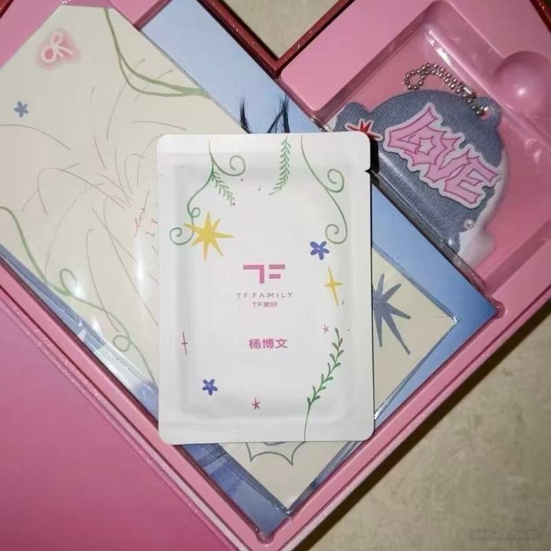 ขายร้อน TF Family Running Four Single Style Heavy Code Card Holder Photocard โพลารอยด์สุ่มจัดส่งซ่อน