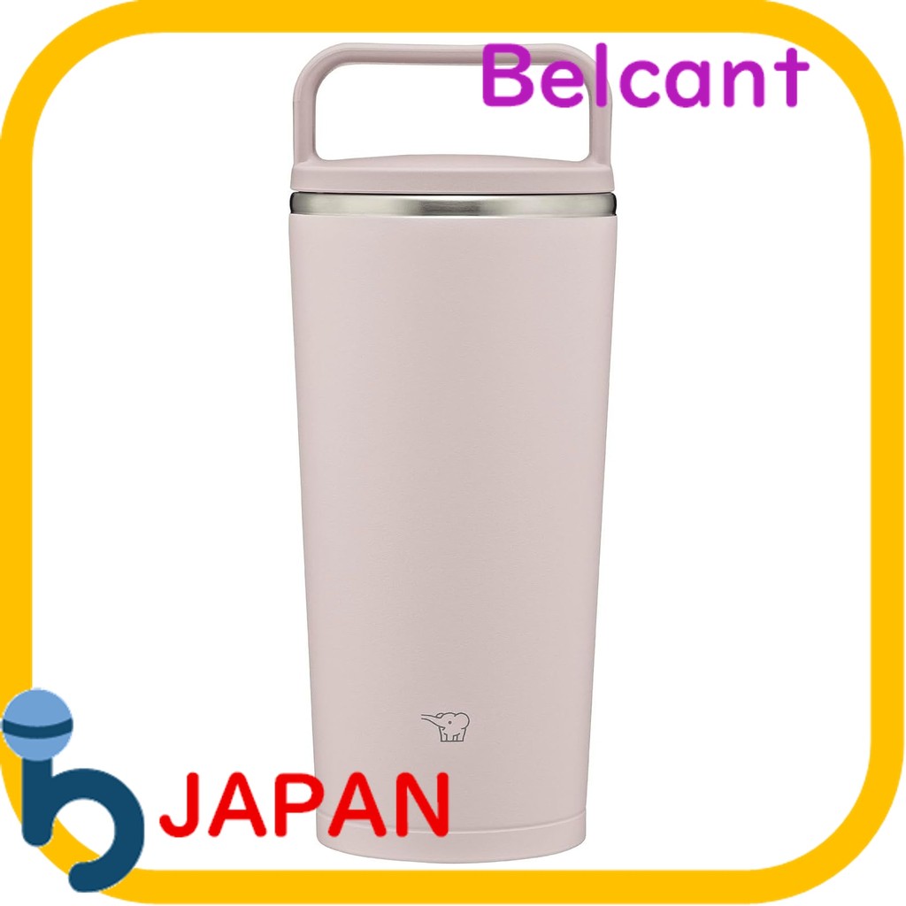 ZOJIRUSHI Stainless Steel Carry Tumbler 0.3L Sheer Gray SX-JS30-HM belcanto SHOP