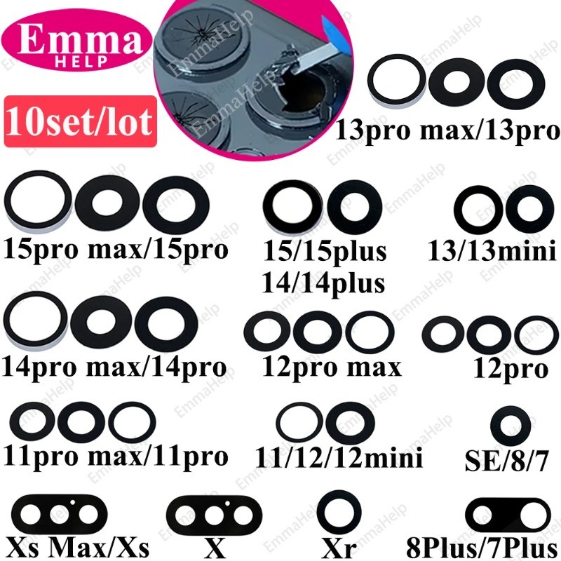 JDT 10pcs กระจกกล้องด้านหลังสําหรับ 7 8 Plus 6 6S 6Plus 7Plus X XR XS Max 11 12 ฝาครอบเลนส์ด้านหลัง 