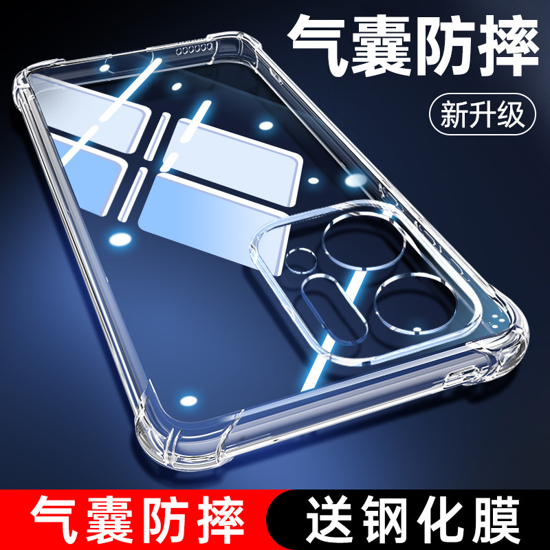 OPPOReno14 เคสโทรศัพท์ Reno14Pro สไตล์ใหม่ Rone กันกระแทก OPPO เคสป้องกัน opreno รวมทุกอย่าง opopren