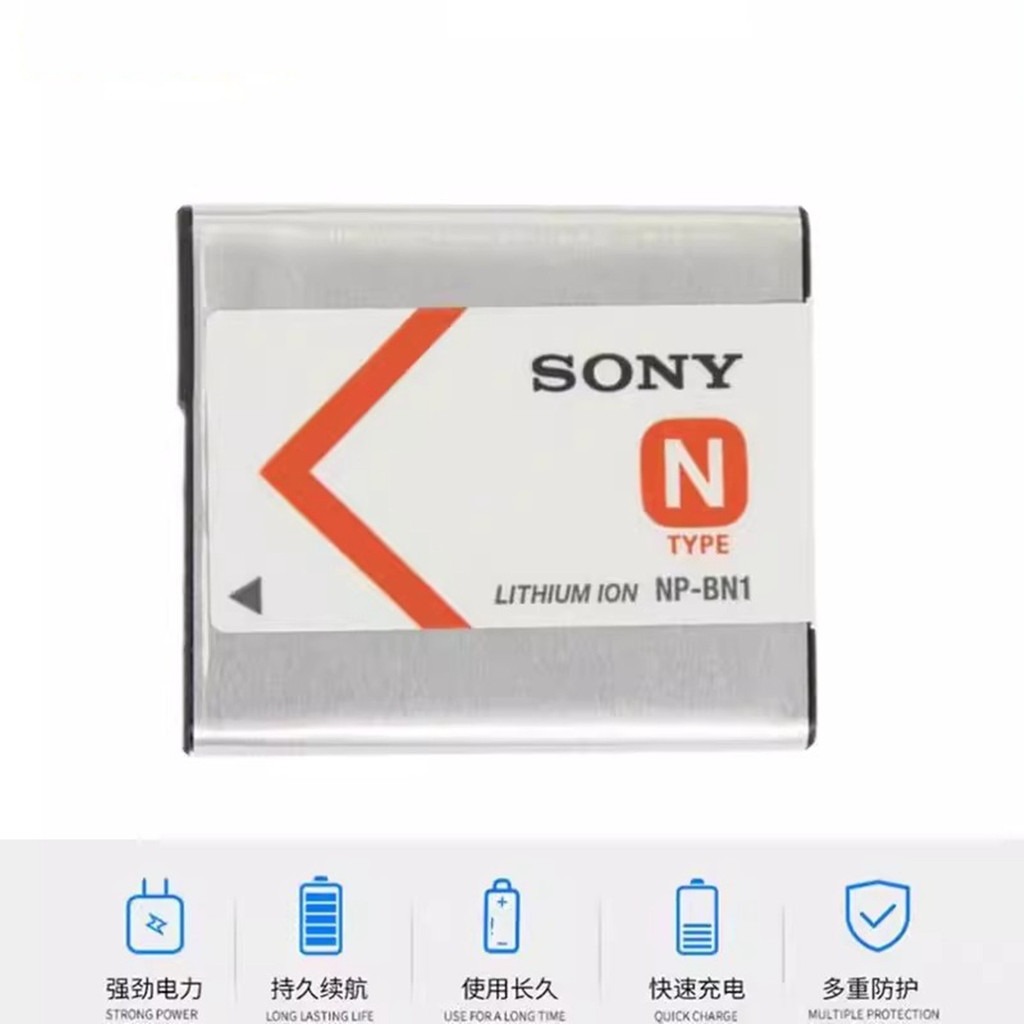 SONY / Sony DSC-W310 W320 W350 W570 W580 W690 การ์ดกล้องแบตเตอรี่ NP-BN1