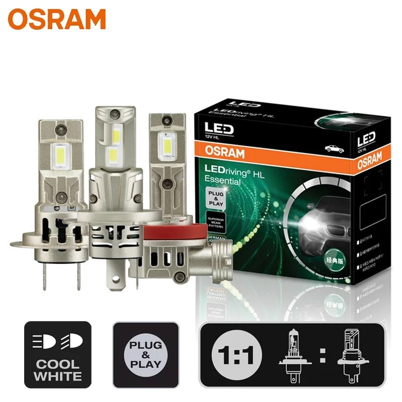 OSRAM LED H4 H7 H11 Essential ไฟหน้ารถ 1:1 Mini ขนาด CANBUS พร้อมพัดลม H8 H9 H10 H16 H18 H19 HB3 HB4