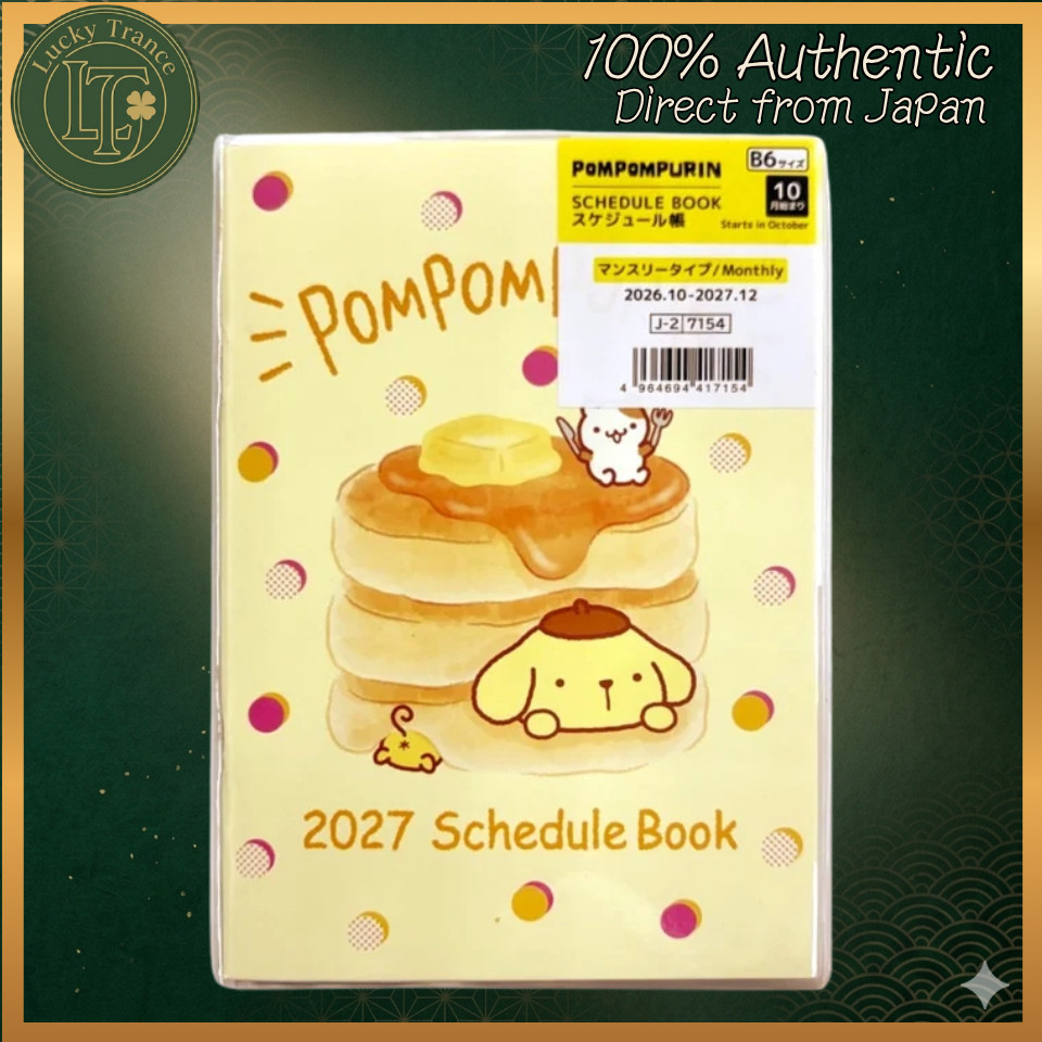 DAISO Pompompurin B6 Monthly Planner Oct 2026-Dec 2027 13.3×19cm Schedule Book