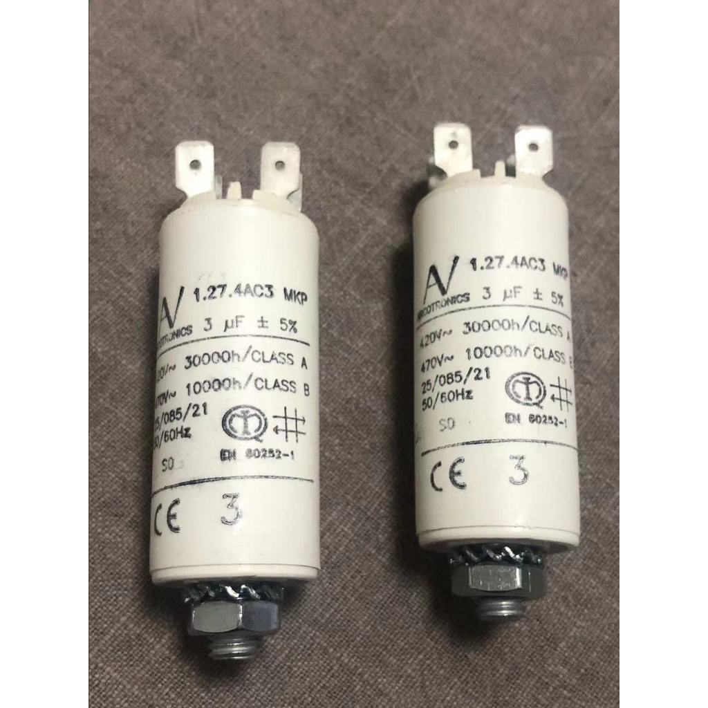 นําเข้าตัวเก็บประจุ AV 3uF Capacitor 1.27.4AC3 MKP 420V 470V EN 60252-1 อินเวอร์เตอร์