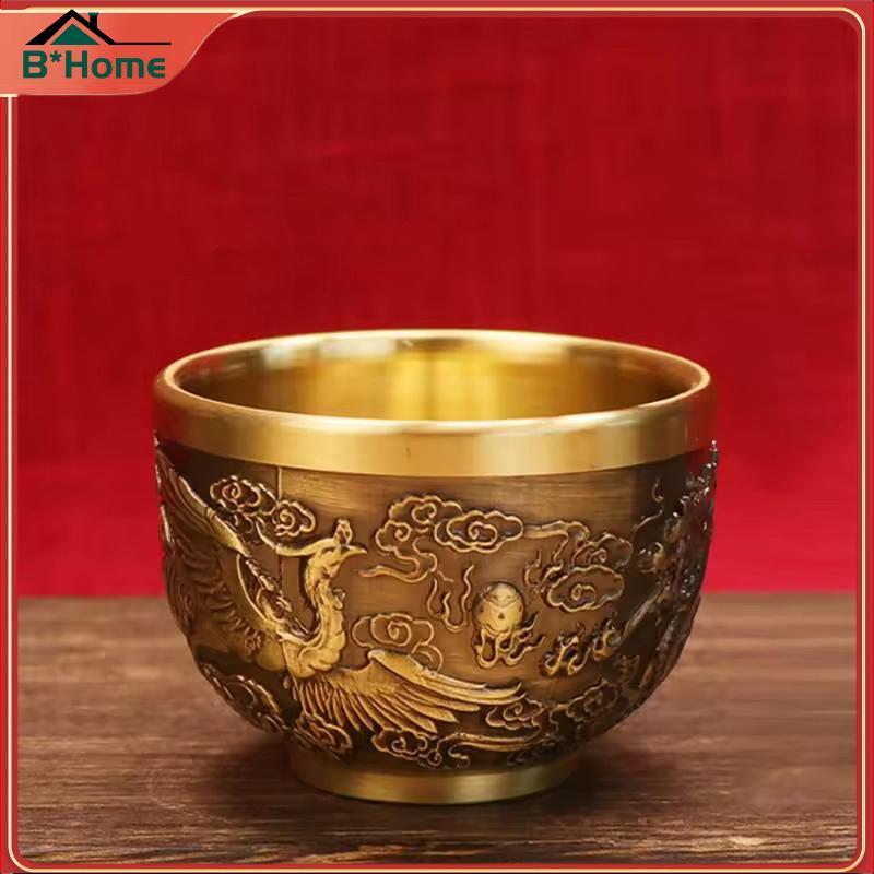 # BHTH# Good Lu Phoenix กระบอกเครื่องประดับแบบดั้งเดิมแกะสลักทองเหลืองถ้วยดื่มทองเหลืองทองเหลืองบริสุทธิ์ Feng Shui ชาม Luy เครื่องประดับ ~