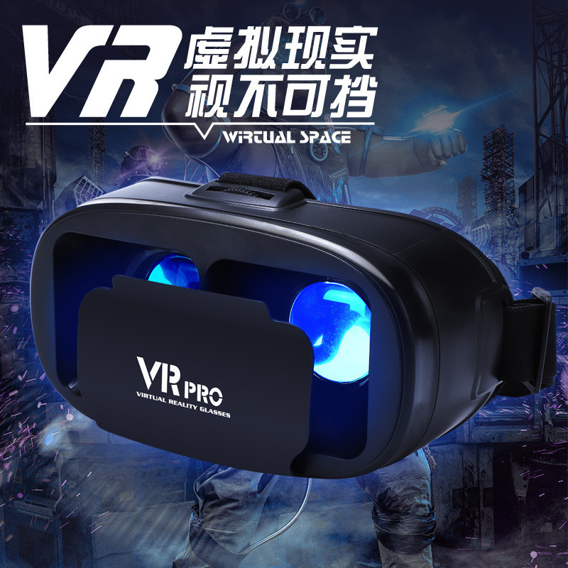 VR PRO พร้อมสต็อกสไตล์ใหม่ 3D Virtual Reality VR แว่นตาหมวกกันน็อคเกมที่ต้องการ
