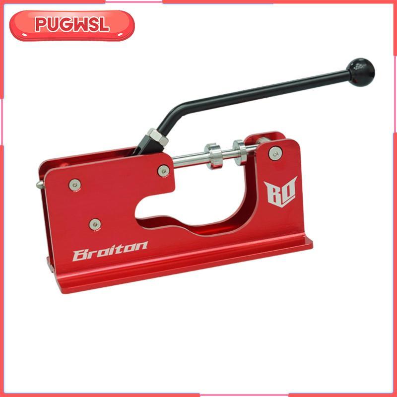 [pugwsl] Roller Skate Bearing Press with Lever Manual Bearing press/puller Tool Heavy-Duty Roller Sk