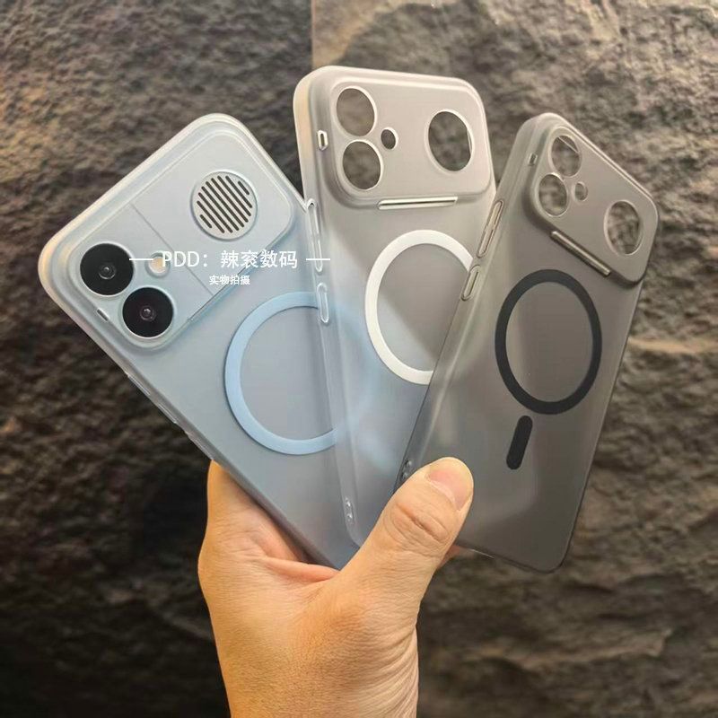 สําหรับ Redmi k90max เคสโทรศัพท์ C90 Pro Max/POCO F8 Ultra Ultra Ultra light light pill 感 吸磁 Turbo5/