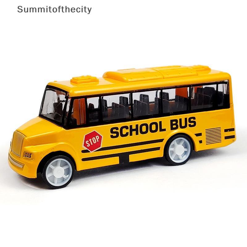 SUT คุณภาพสูง Cool School Bus ของเล่นจําลองประณีตที่น่าสนใจสําหรับรถบัสสีเหลืองพร้อมกลไกดึงกลับ TH