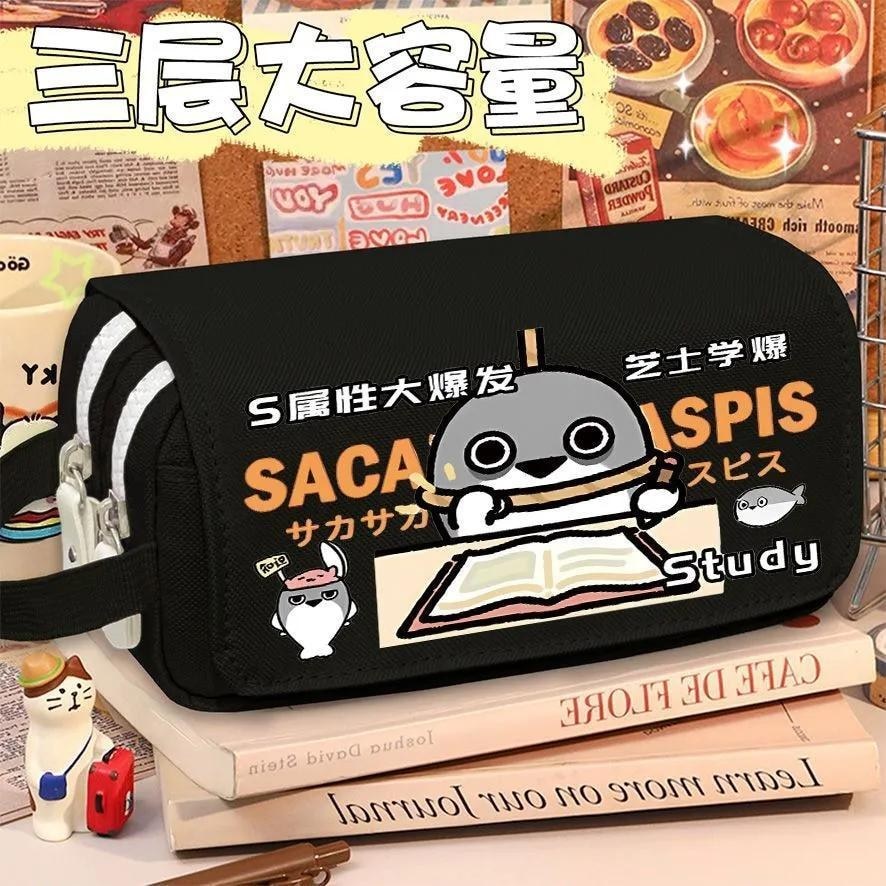 Sakaban Turtle Pencil Case Boys Large Capacity Student Funny Expression Storage Bag Cute Dirt-Resist
