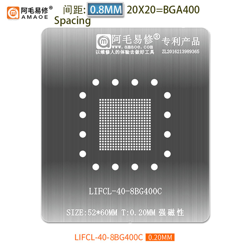 LIFCL-40-8BG400C, XC7Z010/XA7Z020-CLG400 ตาข่ายปลูกดีบุก BGA400 ตาข่ายเหล็ก