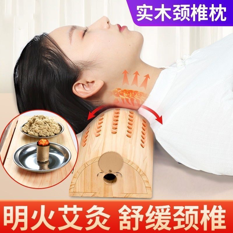 หมอน Moxibustion ไม้เนื้อแข็ง หมอนกระดูกสันหลังส่วนคอ Moxa Stick, Moxa Wool, อุปกรณ์ Moxibustion สาก