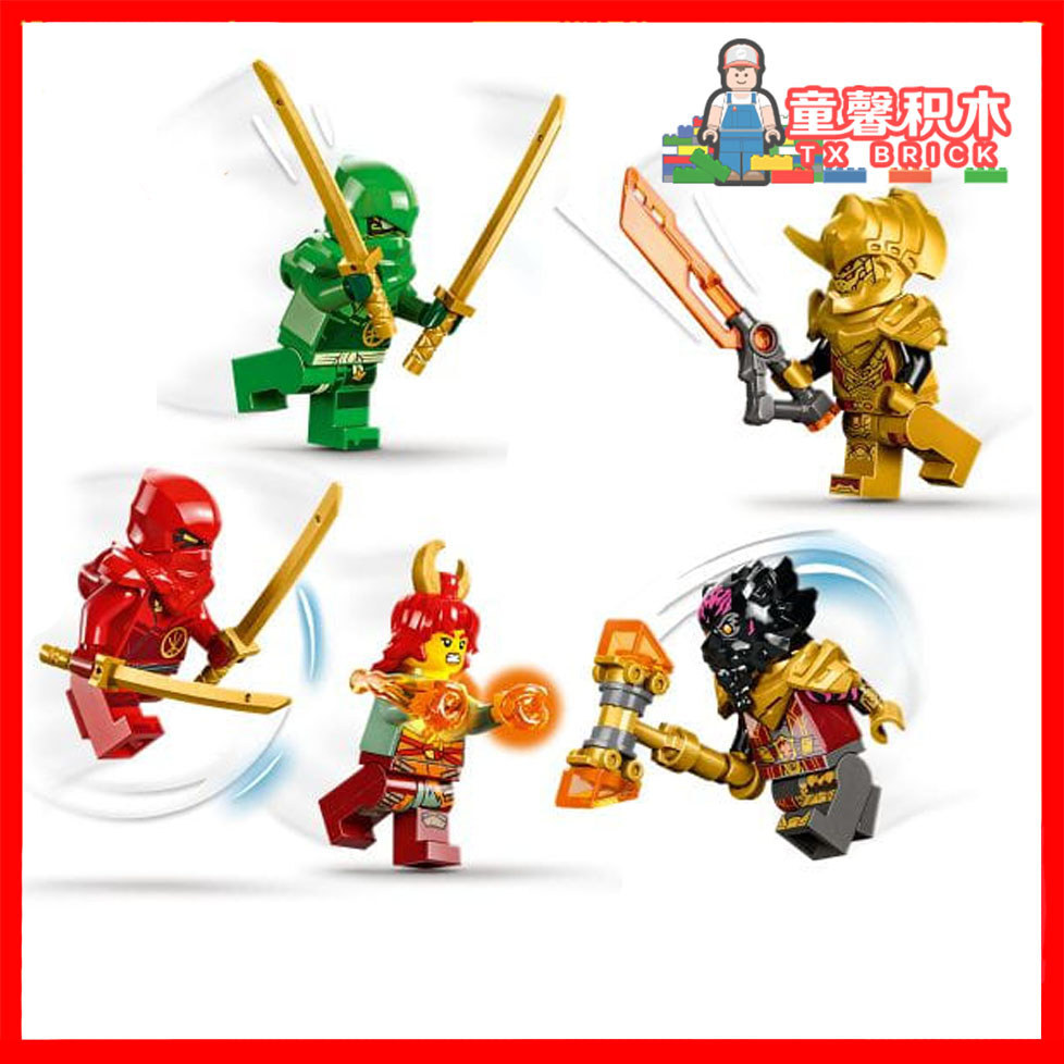 LEGO LEGO Phantom Ninja Doll njo741 Master Wu 71793 71797 71808 71827