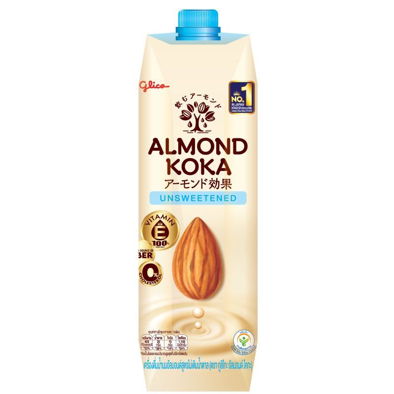 กูลิโกะอัลมอนด์โคกะน้ำนมอัลมอนด์สูตรไม่เติมน้ำตาล 1000มล. Glico Unsweetened 1000ml [หมายเลขบาร์โค้ด 8851019001142 ]