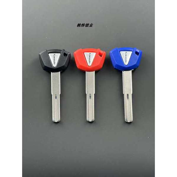 เหมาะสําหรับ Kawasaki Ninja 400/NJ400 636 650 z900 z800 23 Key Blank Key Blank Key