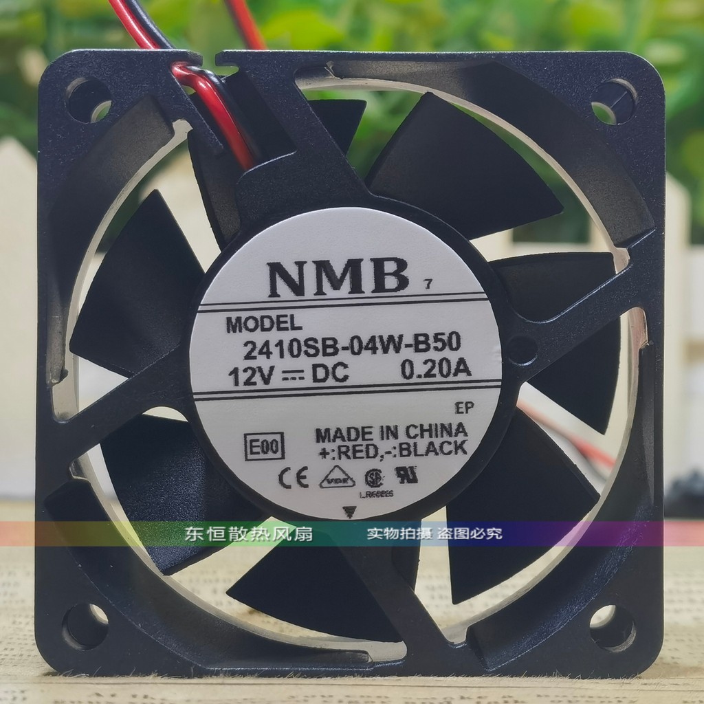 2410SB/RL-04W-B/S29/49/50/59/60/66/69/75/76/BA9 พัดลมระบายความร้อน 12V