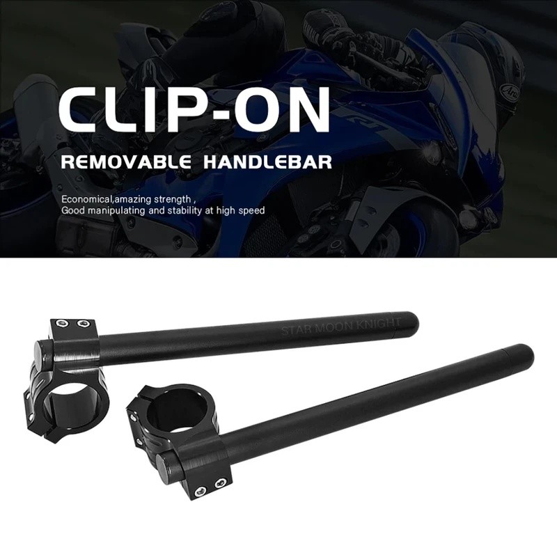 สําหรับ Yamaha YZF-R1 YZF-R7 YZF-R6 YZF-R3 YZF-R25 YZF R1 R7 R6 R3 R25 รถจักรยานยนต์ Handlebar ปรับค