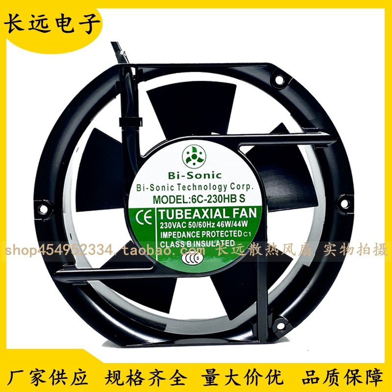 ยี่ห้อใหม่ Original Bi-sonic Bi-sonic ตู้ควบคุมพัดลมระบายความร้อน 6C-230HB C ST Axial Fan 230V