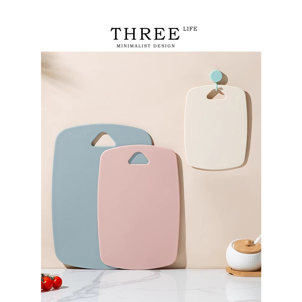Tlife · Plasora · เขียงครัวในครัวเรือน เขียงผลไม้ การจําแนก เขียงพลาสติก| แกะสลัก
