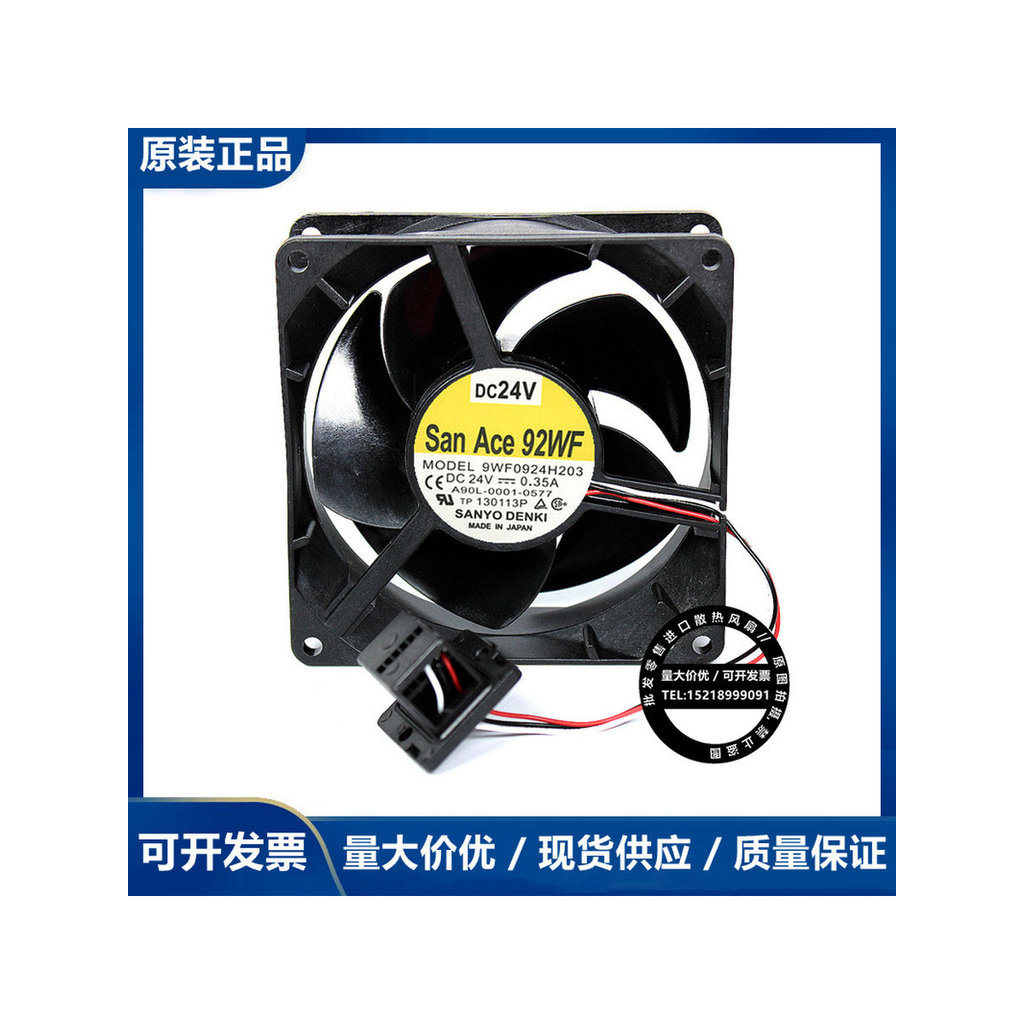 3612VL-S5W-B79 A90L-0001-0577 Fenaka 24V พัดลม 9WF0924H203/205