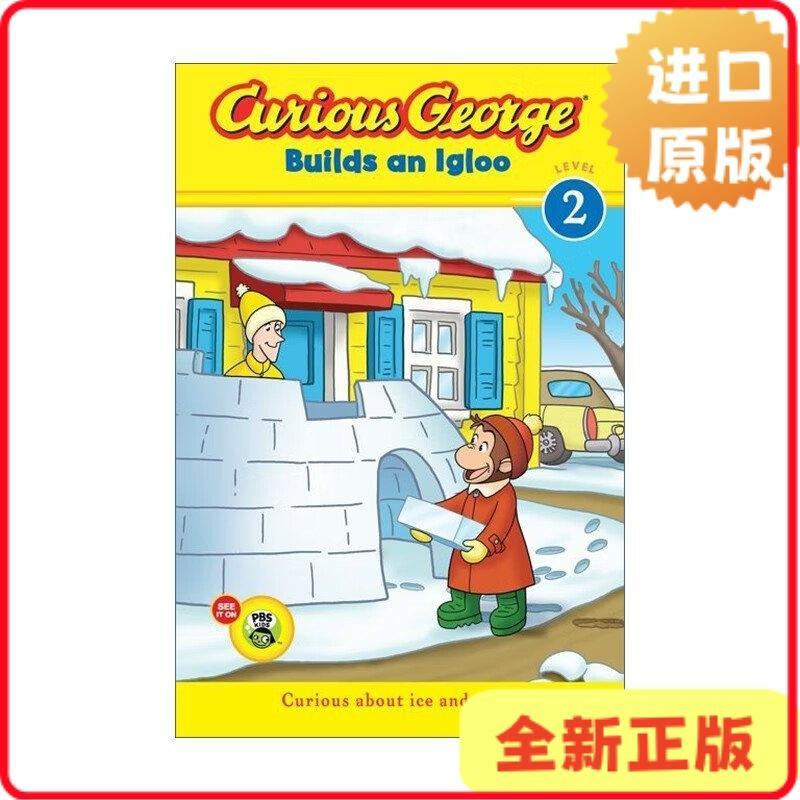 [คลังสินค้าพร้อมต้นฉบับ] Curious George สร้างอาคาร Igloo Curious George Igloo Curious Monkey George 