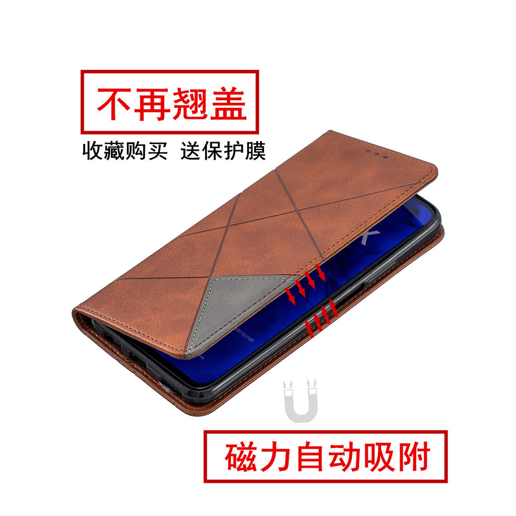 เหมาะสําหรับ 360 N7 รวมทุกอย่าง N6PRO เคสโทรศัพท์ N5S ซองหนัง N7lite ป้องกันกรณี n7pro N5 N6LITE ด้า