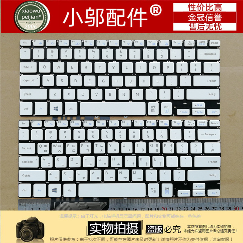 Samsung Notebook 9 lite NT910S3Q 910S3Q คีย์บอร์ดโน๊ตบุ๊ค C Case