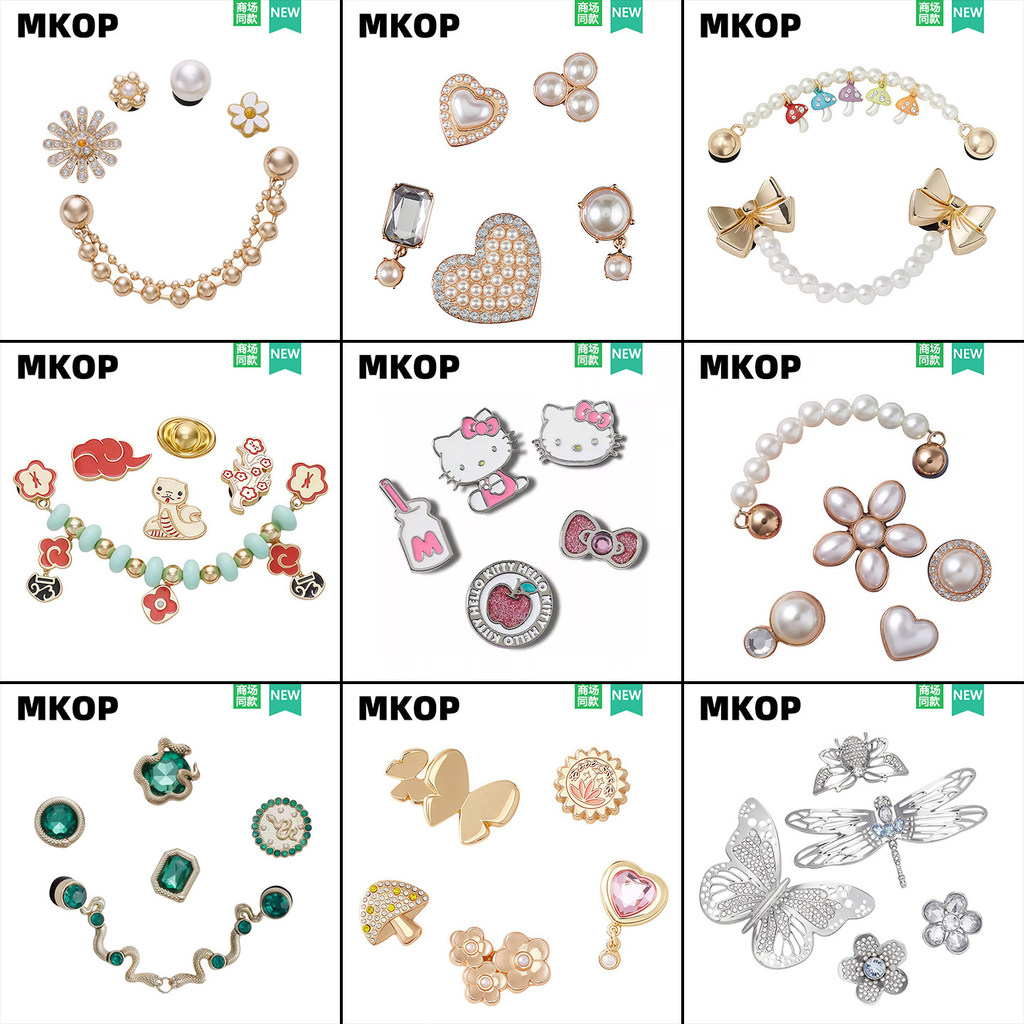 jibbitz crocs ของแทั jibbitz Mkop โลหะระดับไฮเอนด์น่ารักเหมาะสําหรับรองเท้ารู