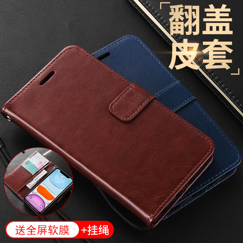 เหมาะสําหรับ Glory x60pro เคสโทรศัพท์พลิกซองหนัง BRP One AN00 ซิลิโคนป้องกันกรณี Honor X60Pro รวมทุก