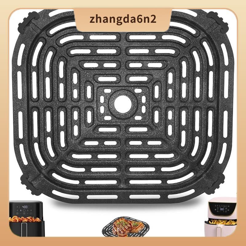 In StockAir Fryerกระทะย่างสําหรับ 6QT Air Fryer 22.5 X 20.8 ซม.แผ่นทอดAir Fryerอุปกรณ์เสริมเครื่องล้