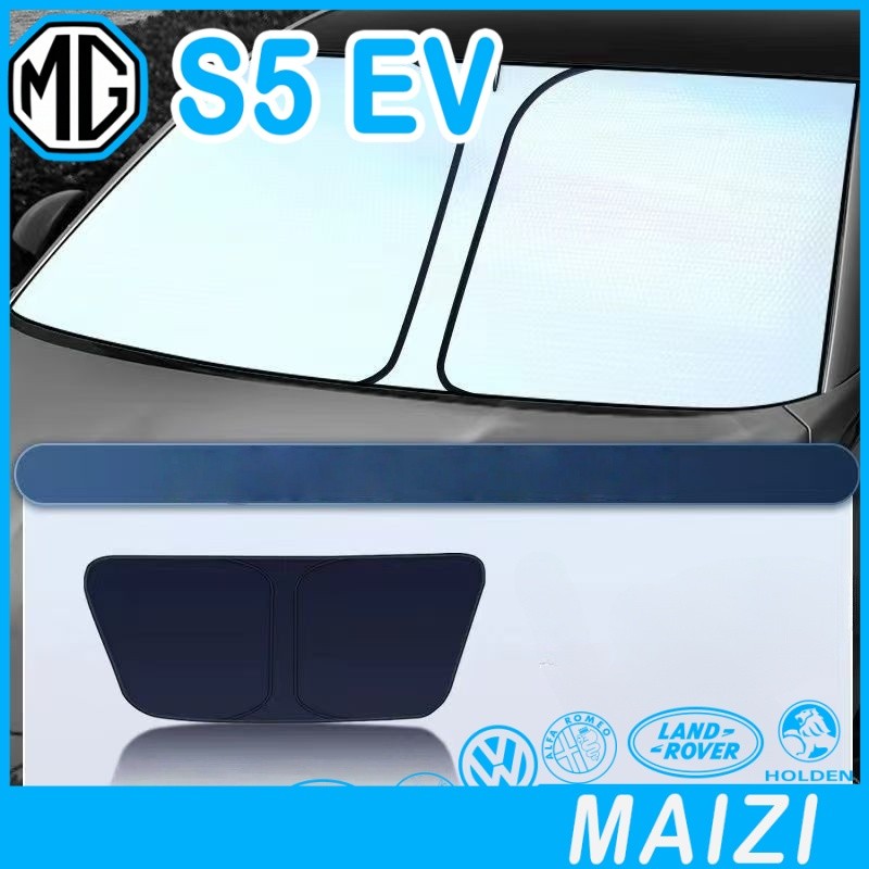 [READY]MG S5 EV Sunshade Body kit mg s5 ev Laser Light-blocking curtain Car decoration accessories X