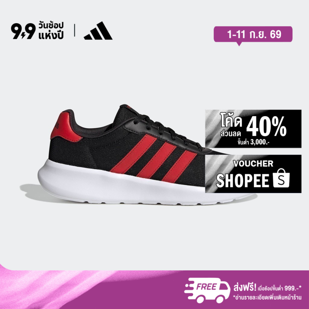 adidas ไลฟ์สไตล์ รองเท้า Lite Racer 3.0 ผู้ชาย สีดำ HP6095
