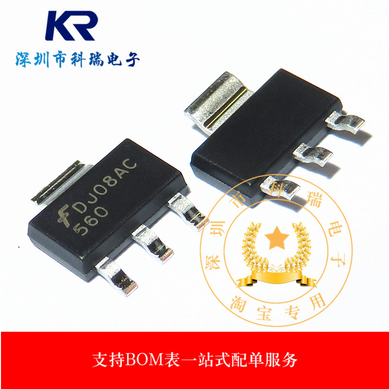 NZT560 560 Dual-Pole คริสตัลทรานซิสเตอร์ Patch NPN Power Tube 60V 3A SOT223