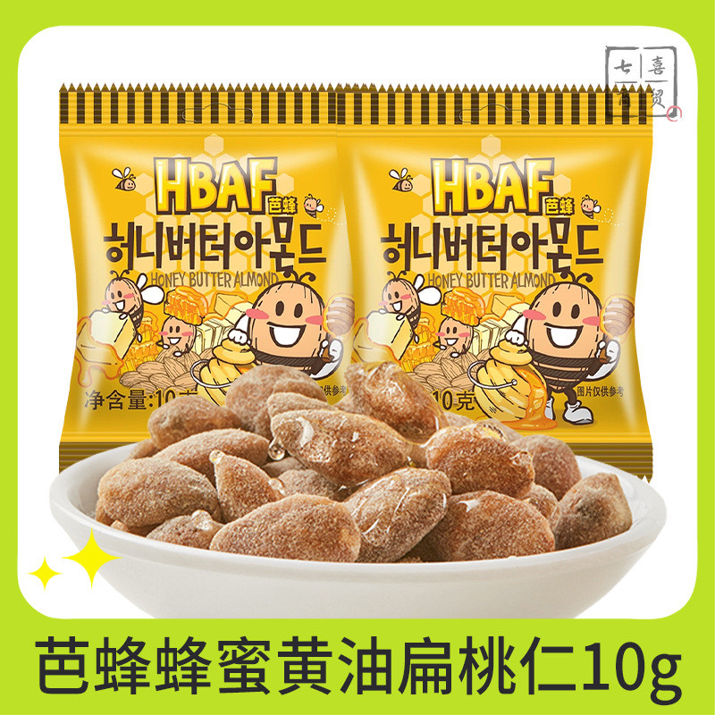 Hbaf Honey Butter Tonsanderel Almond Almond Nut Mini Sharing บรรจุภัณฑ์ขนมนําเข้า8920260901