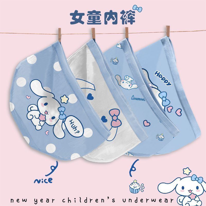 女童内裤纯棉平角儿童四角平裤女孩小童短裤女宝洛米卡通款Girls Cotton Boxer Childrens Boxer Flat Pants Women20260901