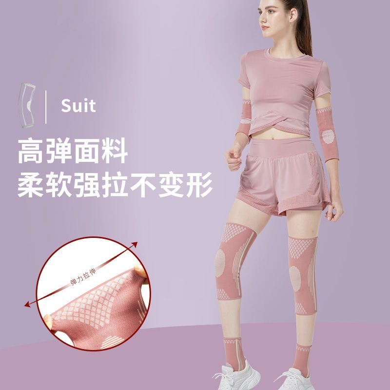 Sports Brakegy Cat Sports Fitness Rope Skipping Knee Padwear Professional Running Toy Basket Cat Spo