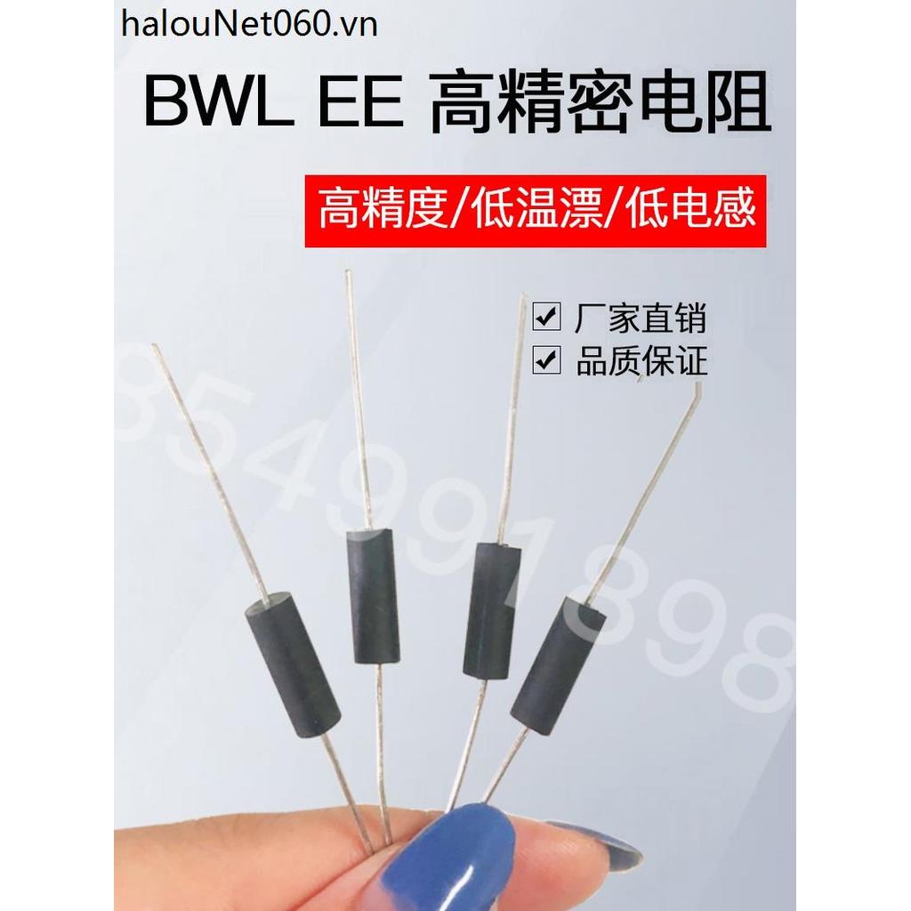 BWL EE ตัวต้านทานความแม่นยําสูง 0.1% ตัวต้านทานการกระแทกแบบไม่ทําลายอุณหภูมิต่ําลอย 0.25 W0.5 W1W2W3