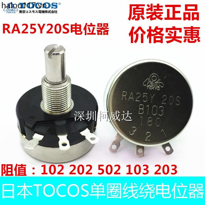 ญี่ปุ่น TOCOS TOKYO Potentiometer RA25Y20S B102 B202 B502 B103 B203