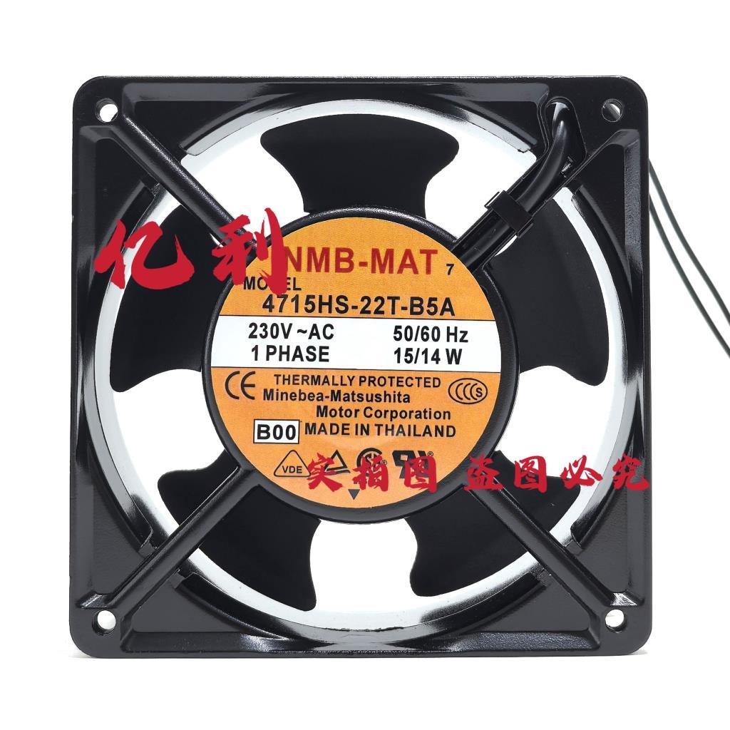 NMB 4715HS-23T-B5A 230V 15/14W 12CM พัดลมระบายความร้อน AC