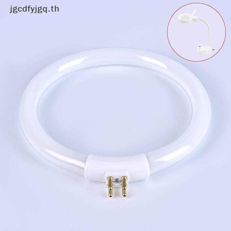 11W T4 รอบ Annular หลอดโคมไฟหลอดไฟเรืองแสงแหวนโคมไฟหลอด 4 Pins
