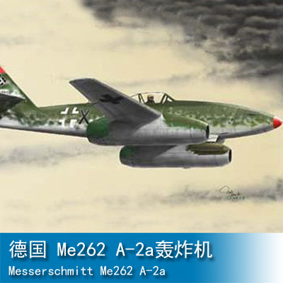 Trumpeter 1/144 Germany Me262 A-2a Bomber 01318
