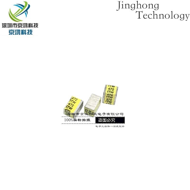 นําเข้าอเมริกัน ITW 0.0047 UF Melaleuca Capacitor 4N7 472 400V การมีเพศสัมพันธ์แยกความถี่ Stacking C