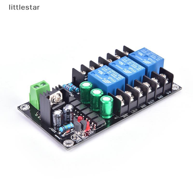 B&A 300W เครื่องขยายเสียงดิจิตอลลําโพงป้องกัน 2.1 Channel Relay Speaker Module {th}